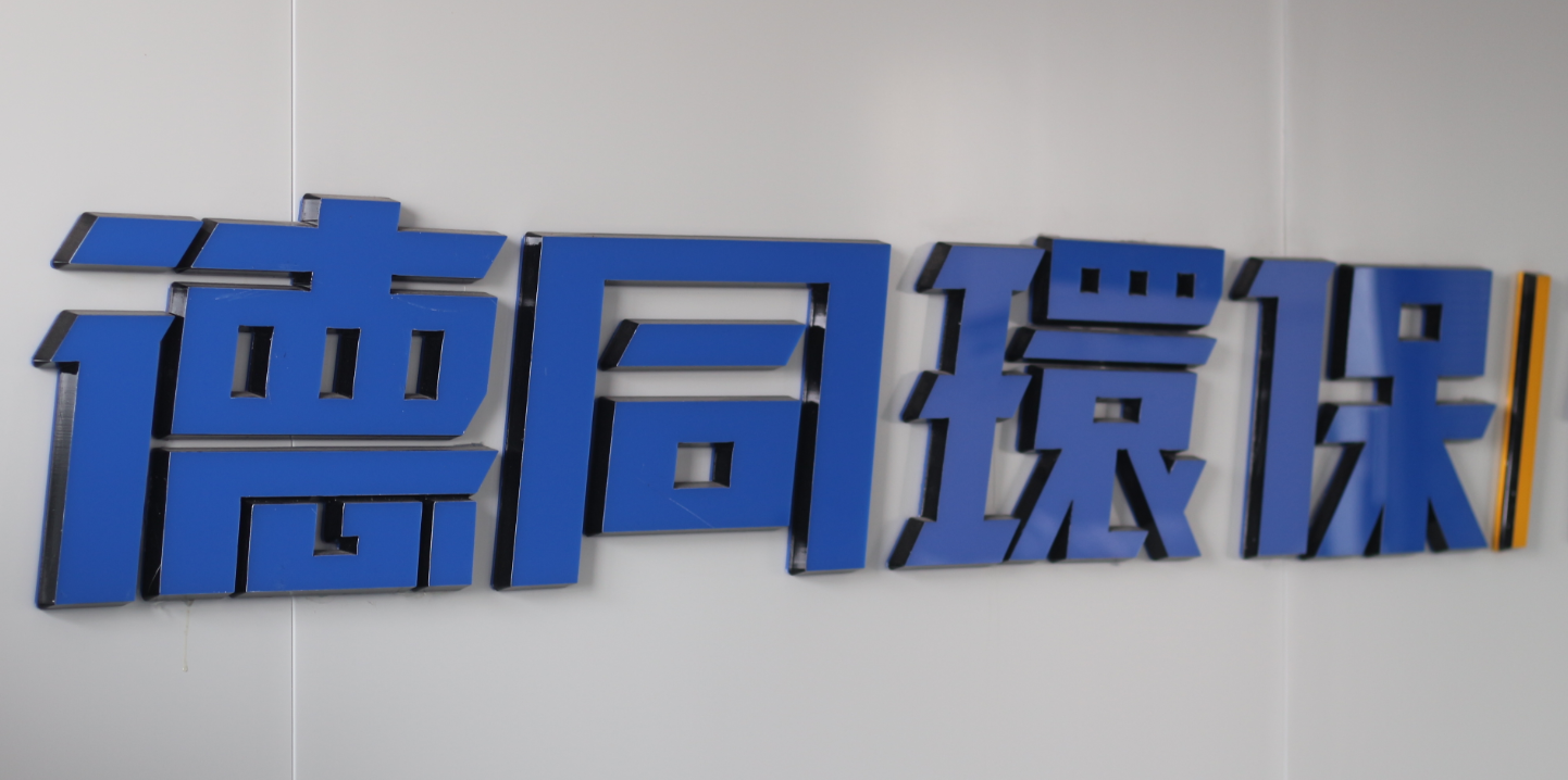 1587708565554962.png 微信圖片_20200424142022.png