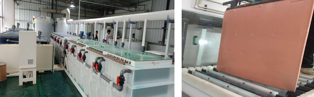 1587717136508860.png 堿性現(xiàn)場圖.png