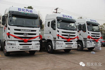 巨化集團公司集裝箱道路運輸?shù)陌l(fā)展與優(yōu)勢