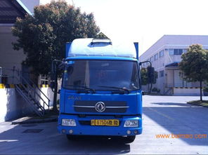 上海到南寧普通貨物運(yùn)輸 齊力供應(yīng)與集裝箱道路運(yùn)輸詳解